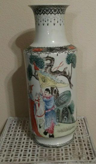 Antique Chinese Porcelain Vase From Republic Of China.