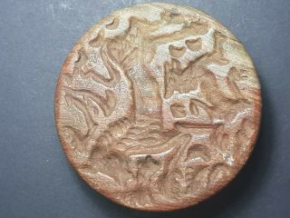Amyzing Rare Sasanian Alabaster Intaglio Stamp Seal