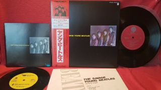 The Beatles " Savage Young Beatles " With 45,  Japanese W/obi,  Unofficial 1986 Rare
