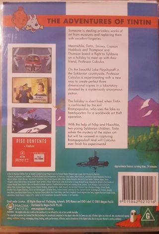 THE MYSTERY AT SHARK LAKE RARE DELETED DVD ADVENTURES OF TINTIN HERGE CARTOON 3