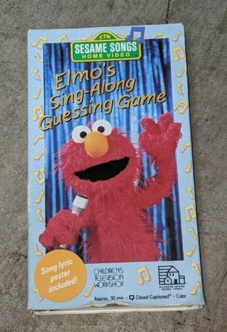 Sesame Street Elmo 