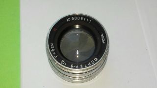 Rare Very Early Kmz Jupiter 8 2x50mm Lens For Leica M39 S\n 5008111