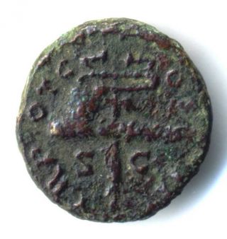 Xs - Rare Antoninus Pius (ad 138 - 161) Quadrans Caduceus And Club