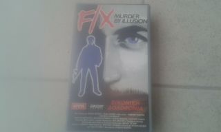 F\x Murder By Illusion 1986 Greek Vhs Videocassette,  Action Thriller,  Very Rare