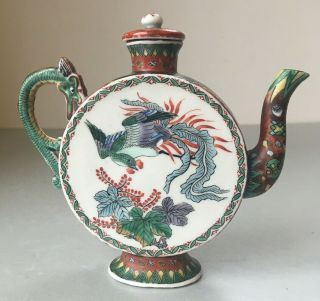 Small Vintage Antique Japanese (chinese Style) Famille Verte Porcelain Teapot