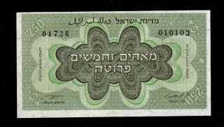 Very Rare Israel 1952 Banknote 250 Pruta 01726 Unc Bidding