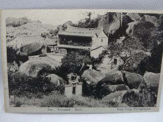 Antique Postcard Hong Kong Ten Thousand Rocks Ying Fong Card