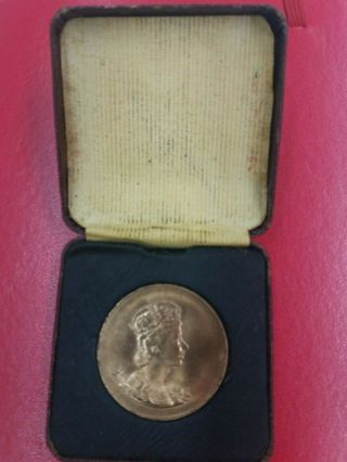 Rare United Kingdom Queen Elizabeth Ii 2 June 1953 Coronation Medal Bhm 4443