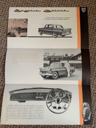 1957 Prince Skyline Brochure.  First European Brochure For A Japanese Car.  Rare