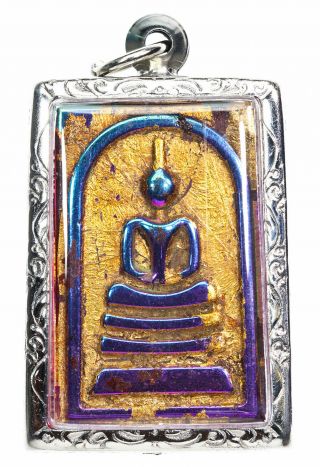 Thai Rare Amulet Phra Somdej Luang Phor Toh Magnetic Multi Color Wat Rakhang
