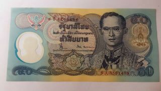 Rare Limited Thailand 1996 Commemorative Polymer Banknote 50 Baht Unc King Rama