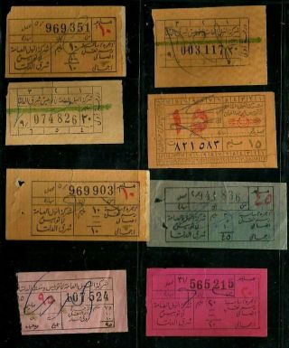 Egypt 1930 Auto Bus Lot 8 Tickets " Delta &upper Egypt Co  Rare 2