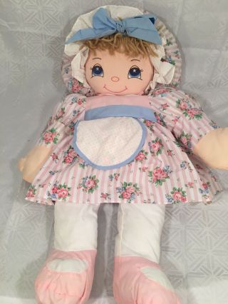 Vguc - Htf - Rare - Vntg - 26” Well Made Toy Plush Dolly Mine Doll