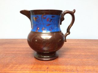 Antique Brown & Blue Copper Luster 4.  25 " Pitcher - Small Rim Chip