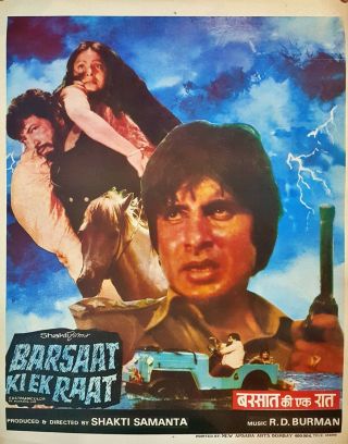 Rare Bollywood Poster,  Amitabh Bachchan,  Barsaat Ki Ek Raat,  1981,  India