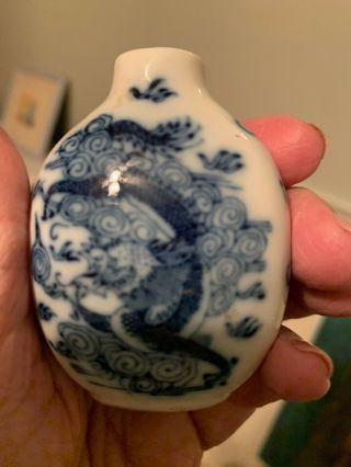 Fine Antique Chinese Blue & White Porcelain Dragon Snuff Bottle Signed Symbols