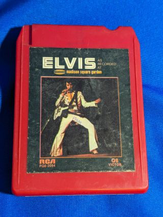 Elvis Presley 8 - Track 1972 Elvis As Recorded At Madison Square Garden Rare Quad