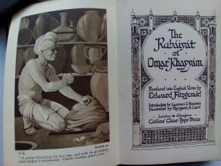 THE RUBAIYAT OF OMAR KHAYYAM ANTIQUE HC BOOK ILLUSTRATED BY MARGARET CAIRD 3