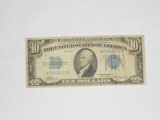 1934 Us $10 Silver Certificate Note Currency Rare Hard To Find