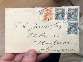 7 2 Rare Portugal Portuguese Colonial Mozambique Postal Covers To Canada 3