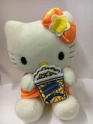 Blockbuster 7 " Plush Hello Kitty With Popcorn Nakajima 2003 Rare Hard To Find Ec