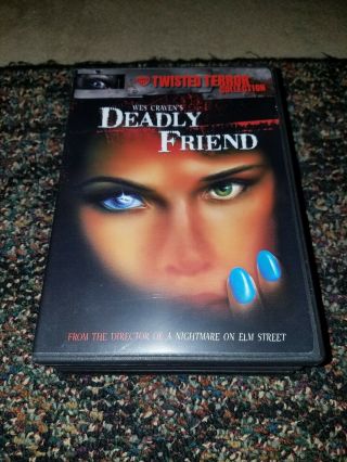 Deadly Friend (dvd,  2007) Rare Horror Wes Craven Gore Cult B - Movie