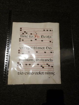 Large Illuminated 16th C Manuscript Leaf Music Gregorian Chant Double Sided