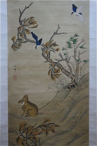 Rare Chinese 100 Hand Scroll & Painting “flowers & Birds” By Song Huizong 宋徽宗 V