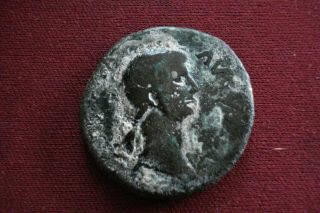 Roman Coin - - Dupondius Of Antonia - - Daughter Of Mark Antony - - Rare
