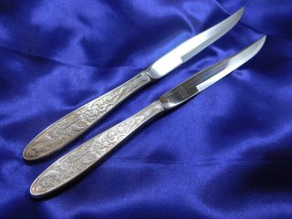 Reed & Barton Tree Of Life Sterling Silver Steak Knife Pair - S