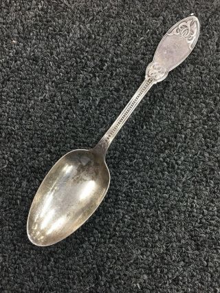 Tiffany & Co.  John Polhamus 1855 Oriental Sterling Silver Vermeil Spoon