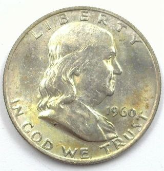 1960 - D Franklin Silver 50 Cents Gem Uncirculated Fbl Rare This