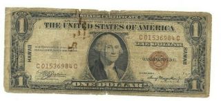 $1 " Hawaii " 1935 - A " Emergency Currency " $1 " Hawaii " 1935 - A " Rare " (world War Ii)