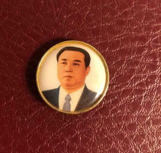 North Korea Dprk Kim Il - Sung Pin Badge - Extremely Rare