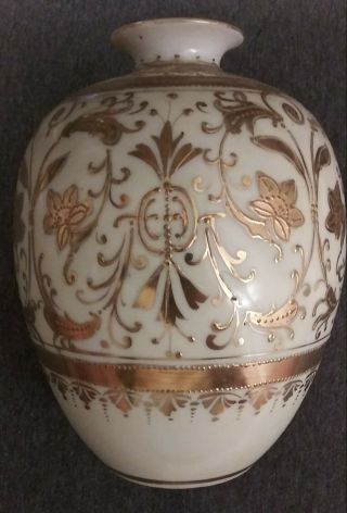 Antique Nippon White Porcelain Vase Gold W/ Gold Trim Hp 6 1/2 " Tall 1870s