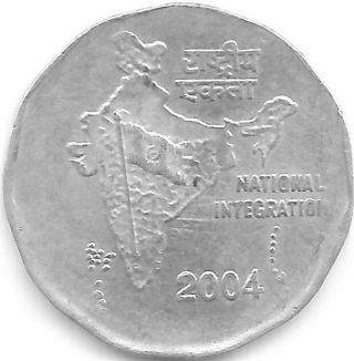 India Rs 2,  National Integration 2004 Rare Calcutta Cu - Ni Coin,  6 G 26 Mm