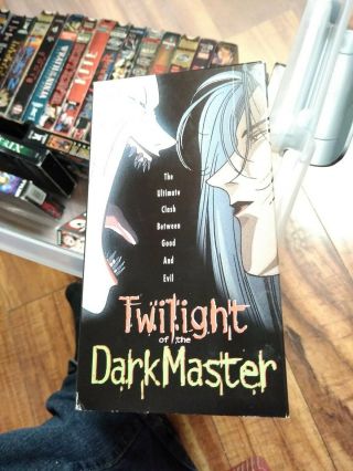 Twilight Of The Dark Master (vhs,  1997) Anime Rare