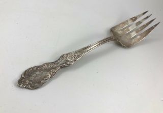Vintage Wm Rogers Extra Plate Ornate Silverplate Serving Fork