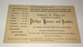 Rare Antique American Civil War Saddle Maker Advertising Victorian Trade Card 2