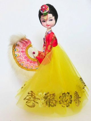 Vintage Silk Pose Doll,  Fan Dancer,  Boudoir Doll In Asian Dress,  Korea,  1960s