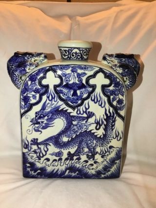 Large Chinese Blue And White Dragons Ceramic Beast Ears Square Flat Vase