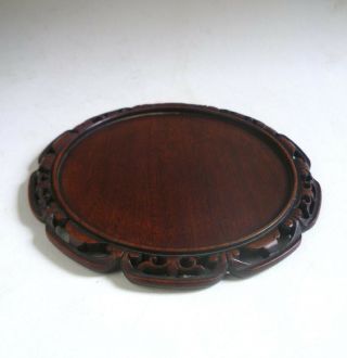 Antique Chinese Carved Wood Low Display Stand Disc.  Porcelain Jade Rosewood