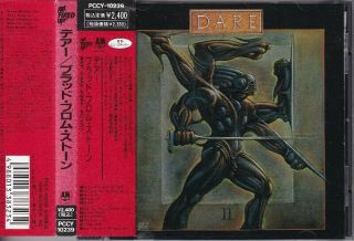 Dare - Blood From Stone Japan Cd W/obi Rare Thin Lizzy Heartland Gary Moor