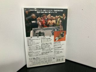 Imanari Masakazu Grappling Technique DVD Rare OOP Catch Wrestling BJJ MMA 3
