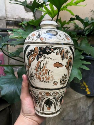 The Cizhou Kiln Flower Vase Rare Chinese Porcelain The Song Dynasty A.  D.  960 - 1127