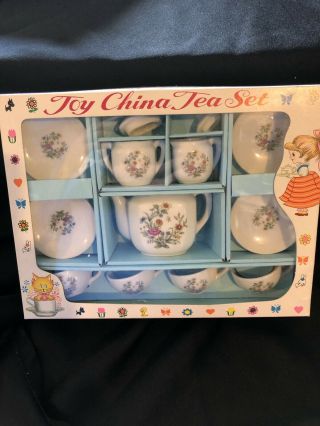 Vintage Lillian Vernon 13 Piece Toy China Tea Set,  Made In Japan Old Rare