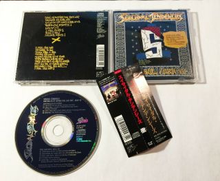 Suicidal Tendencies / Controlled By Hatred Cd Japan Epic 25 8p - 5285 W/obi Rare