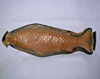 Antique Standing Copper Fish Mold Tin Lined 15 Inch