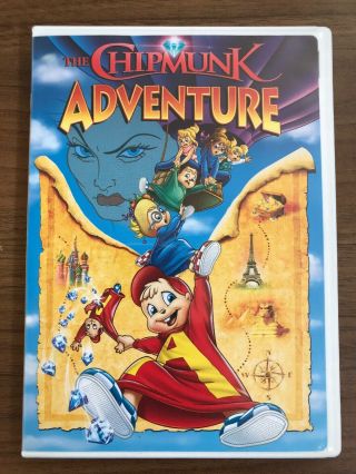 The Chipmunk Adventure (dvd,  2006) Rare Oop