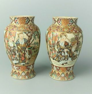 A Japanese Satsuma Vases,  Crackle Cream Glaze,  Vintage,  Highly Detailed